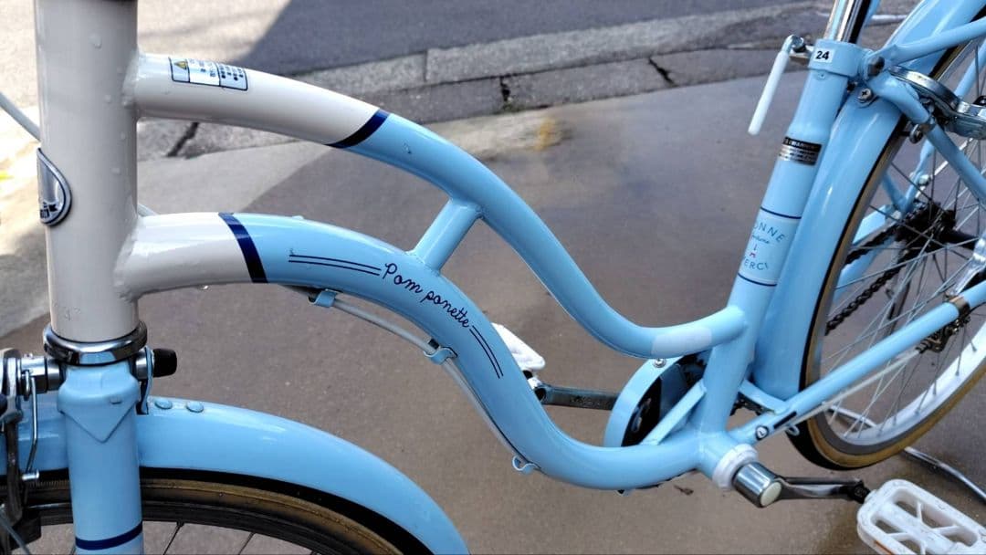 【引渡希望】ポンポネット自転車（子供用24インチ）