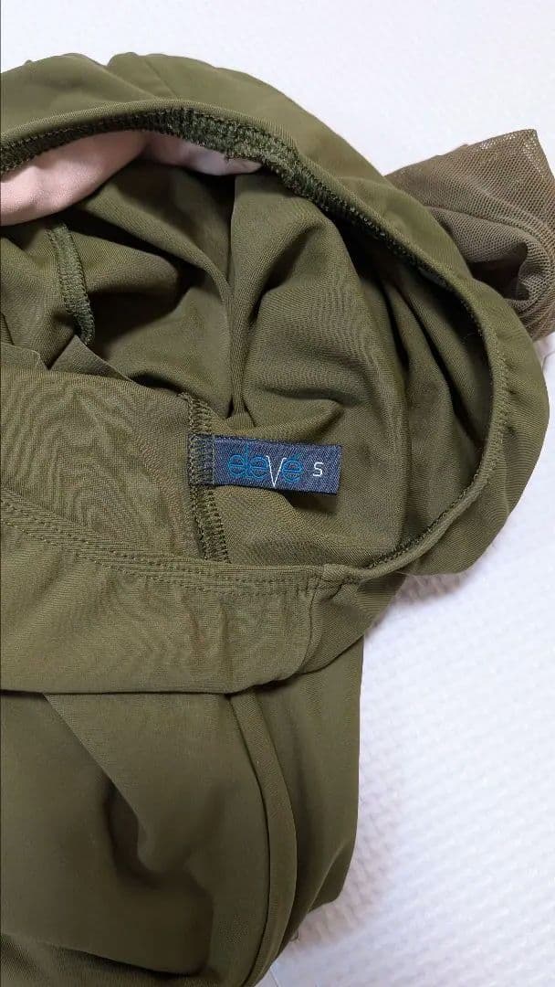 elevedancewear 長袖レオタード S