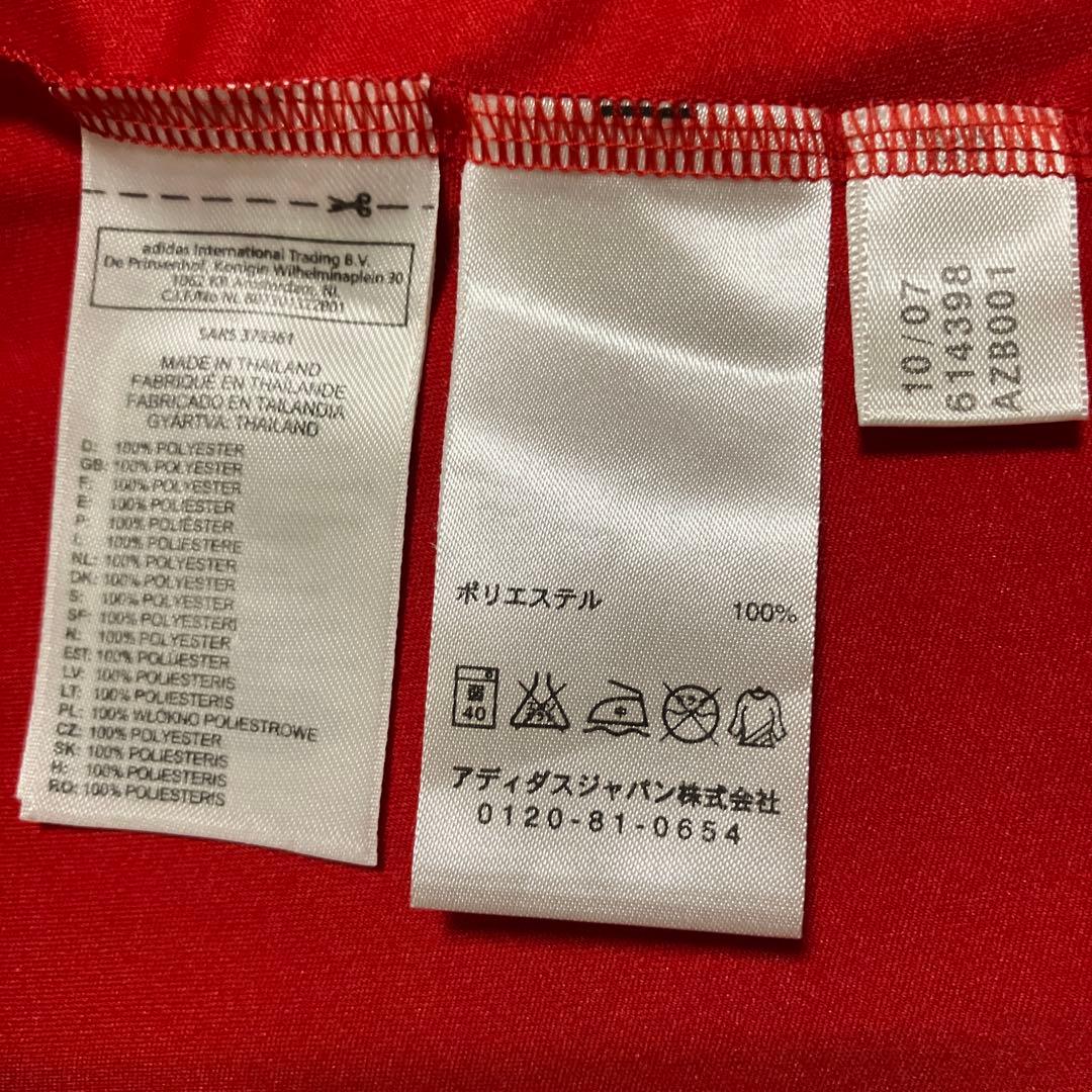☆値下げ☆ スペイン代表ユニフォーム08