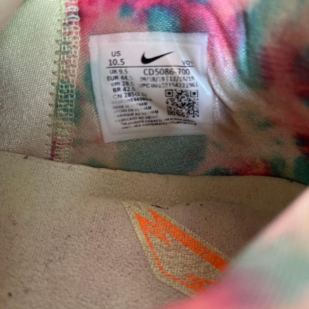 Nike バスケットボールシューズ ジッパー付き