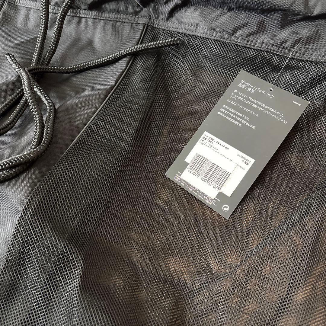 NIKE メッシュボールバッグ