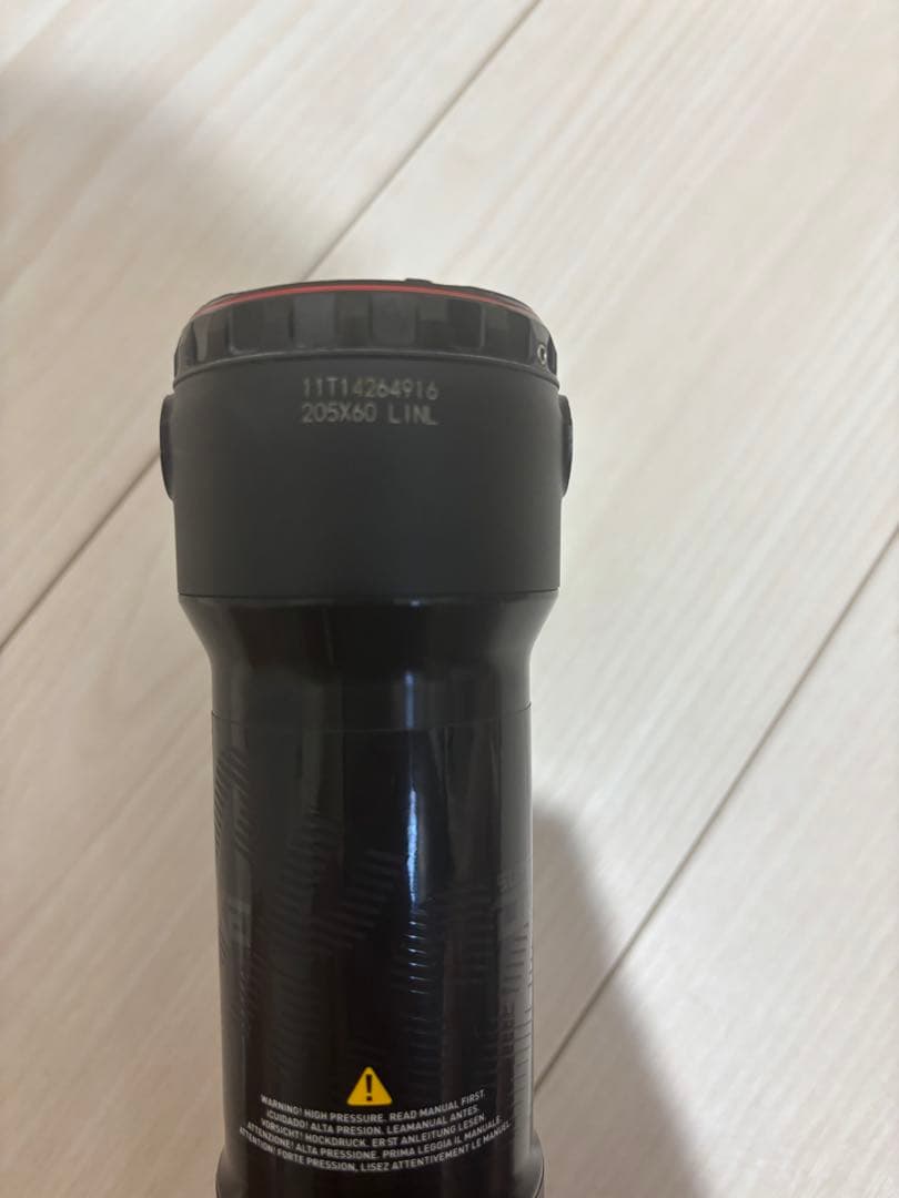 パーツ Rockshox Super Deluxe Select R 205x60