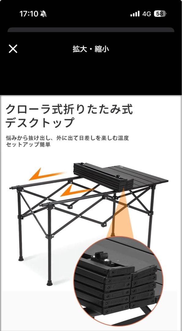 アウトドア テーブル チェア 7点セット アルミテーブル椅子　ブラック　超軽量