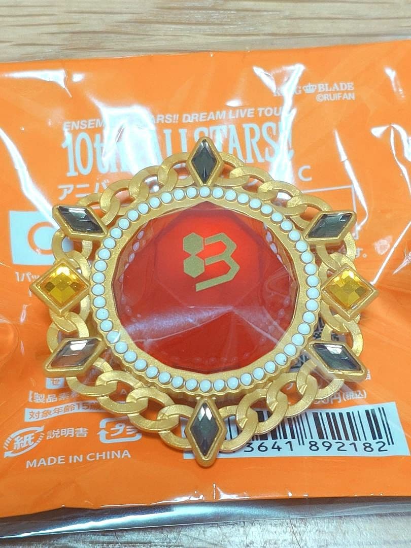 【4点セット】あんスタ スタライ 10th リングライト 　リンライ クレビ