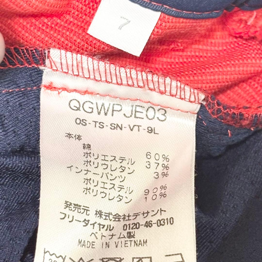 【コーディネート】ルコック ゴルフウェア セットアップ 上下 レディース ⑦