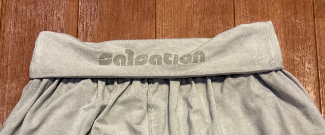 サルセーションSalsationライトグレー サルエルパンツ サイドポケット付き