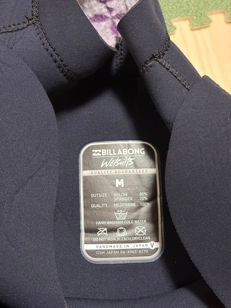 【nt】ビラボンBillabong セミドライ 5×3㎜