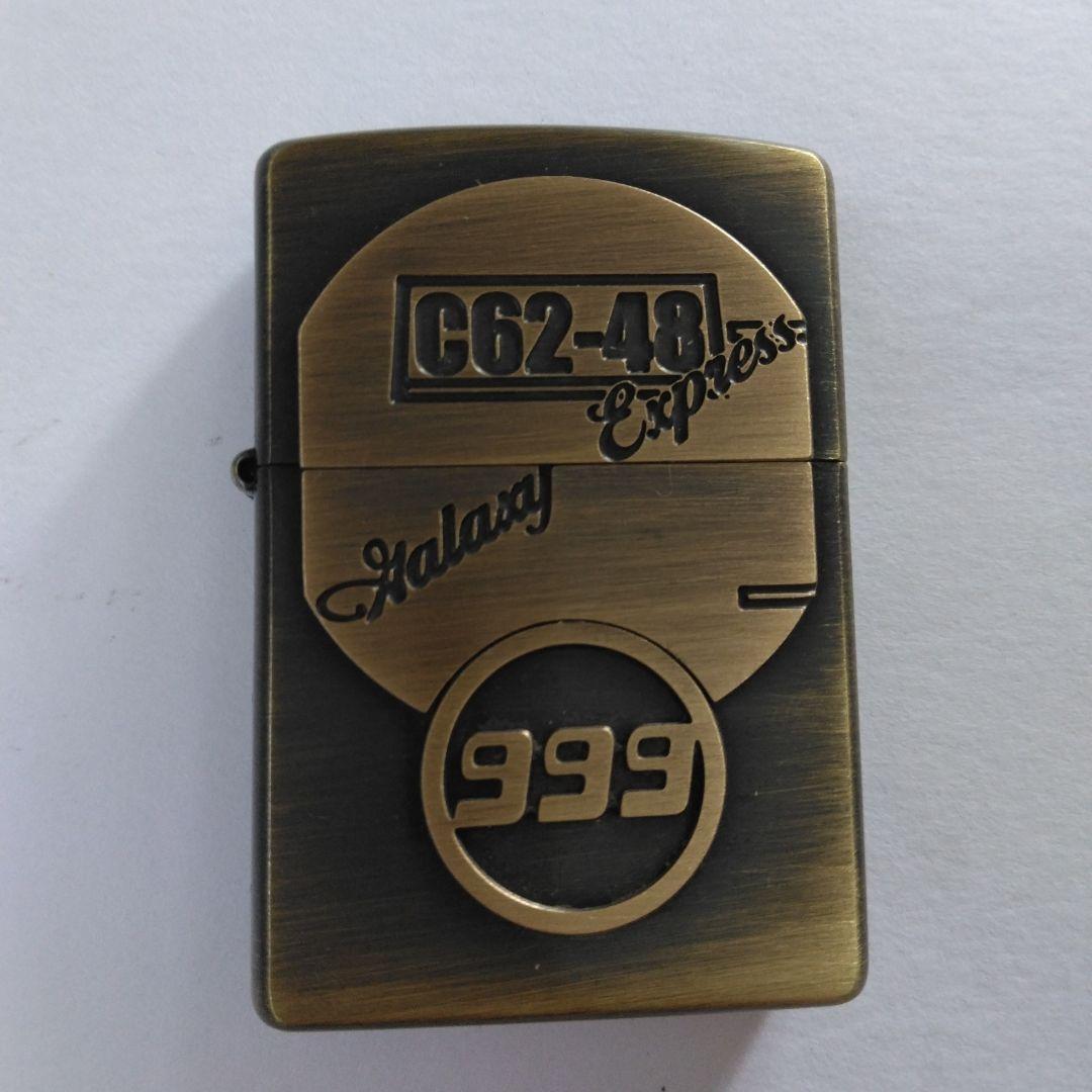 ジッポ　ライター　ギャラクシー　エクスプレス　999　Ｚｉｐｐｏ　新品　未使用