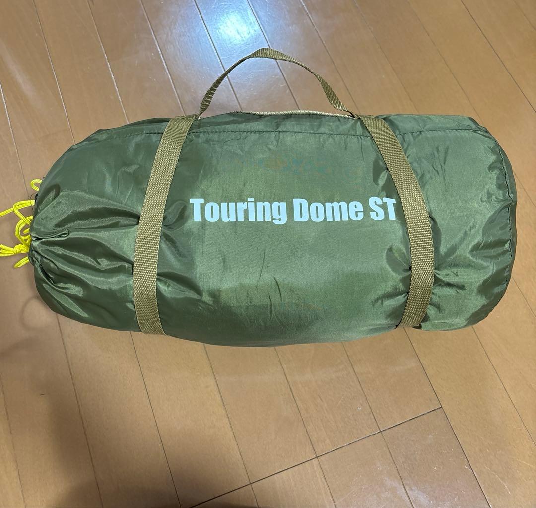 Coleman ツーリングドーム ST