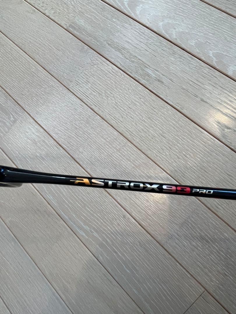 ASTROX 99 PRO バドミントンラケット