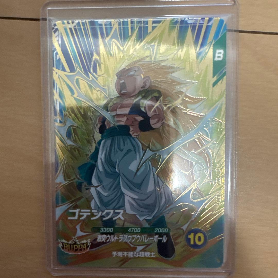 ドラゴンボールダイバーズ GDR まとめ売り！7弾