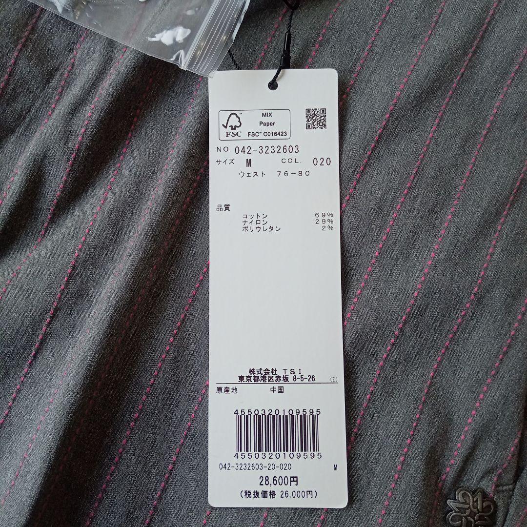 【新品】セントアンドリュース　ショートパンツ
