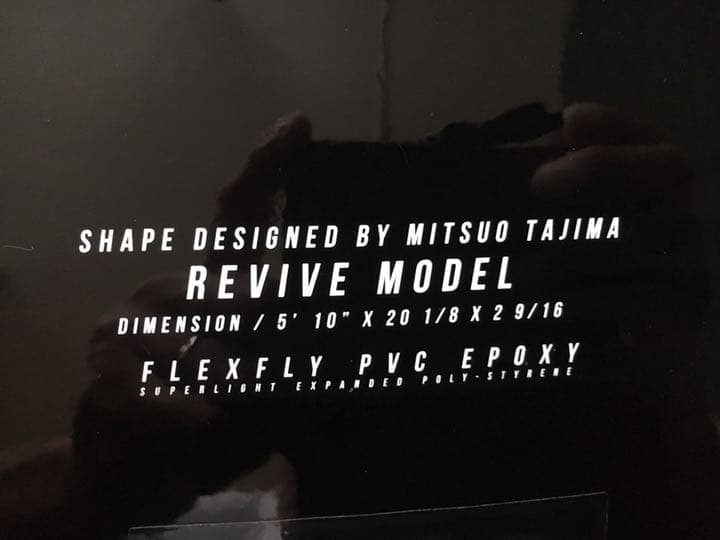justice FLEX FLY REVIVE モデル中古サーフボード