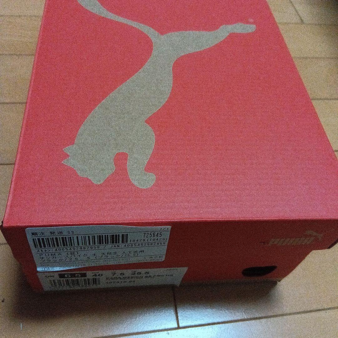 Puma パラメヒコSE プロ　25.5cm