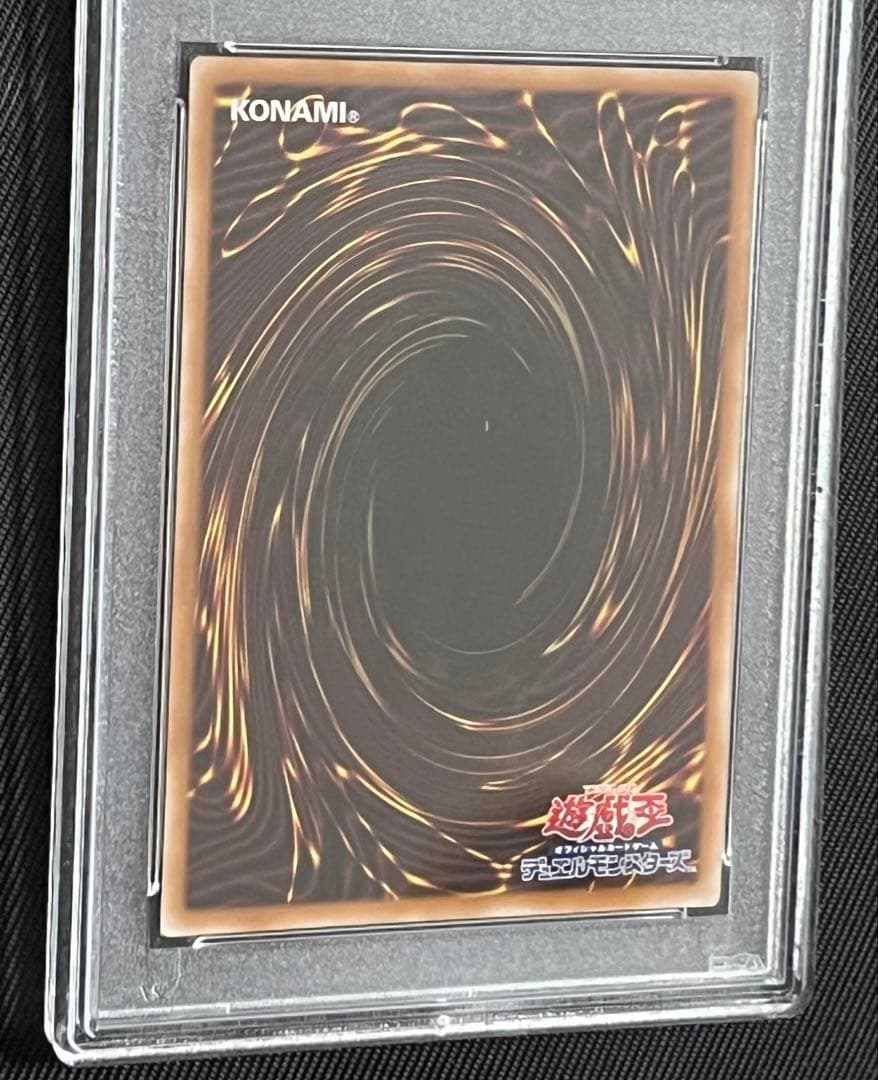 遊戯王　魔術師の弟子　ブラックマジシャンガール　　25th PSA10 日版