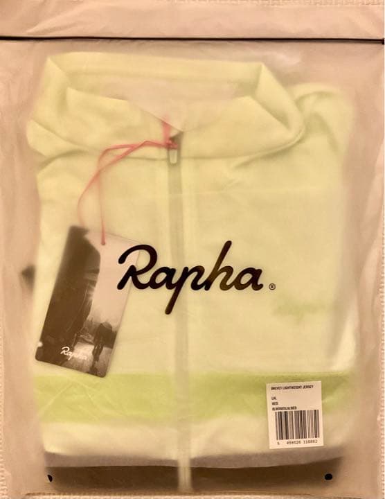 ウェア Rapha BREVET LIGHTWEIGHT JERSEY