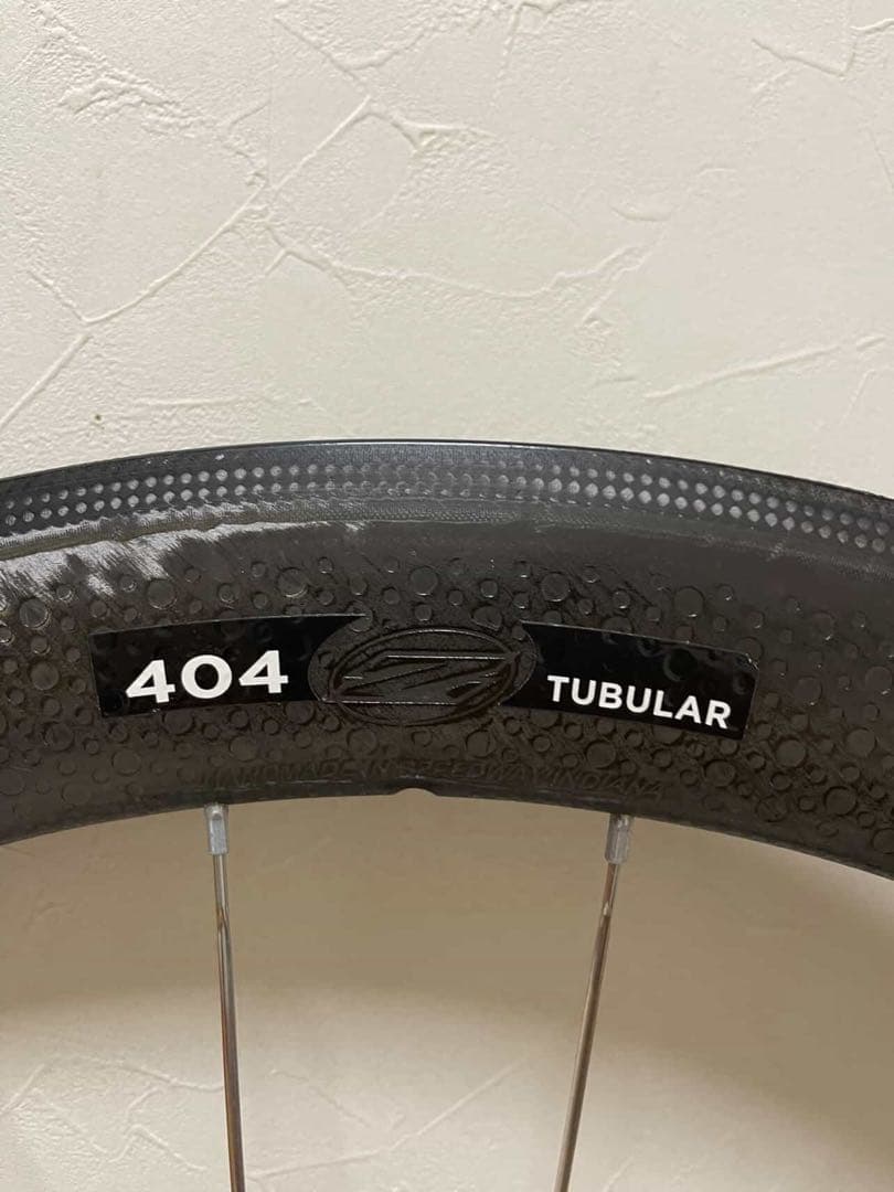 zipp 404 カーボンホイール チューブラー