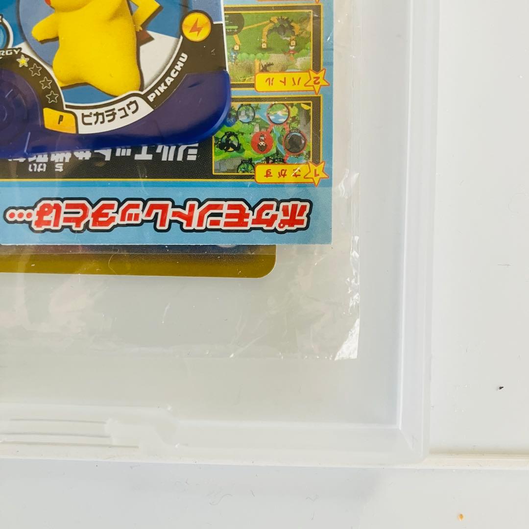 【ワンオーナー】ピカチュウ プロモ たいりょうはっせい 070/XY-P