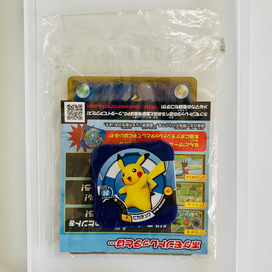 【ワンオーナー】ピカチュウ プロモ たいりょうはっせい 070/XY-P