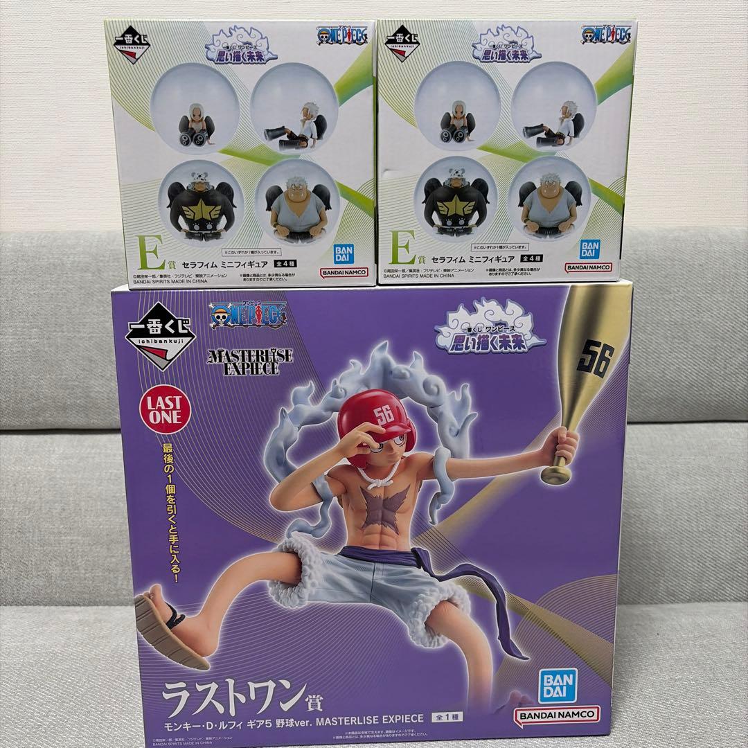 一番くじワンピース思い描く未来　ラストワン賞 E賞セラフィム