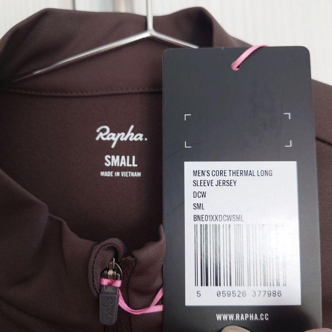 ウェア Rapha Core Thermal Long Sleeve Jersey