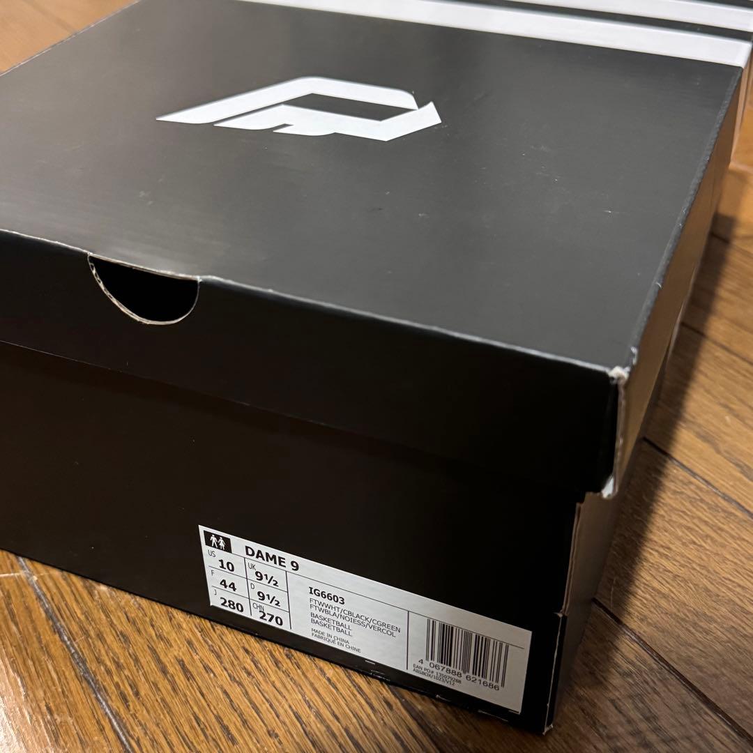 Adidas Dame 9アディダスデイム9バッシュ28cm Lillard