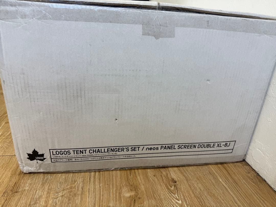 LOGOS 3点セット neos PANEL スクリーンドゥーブル XL-BJ