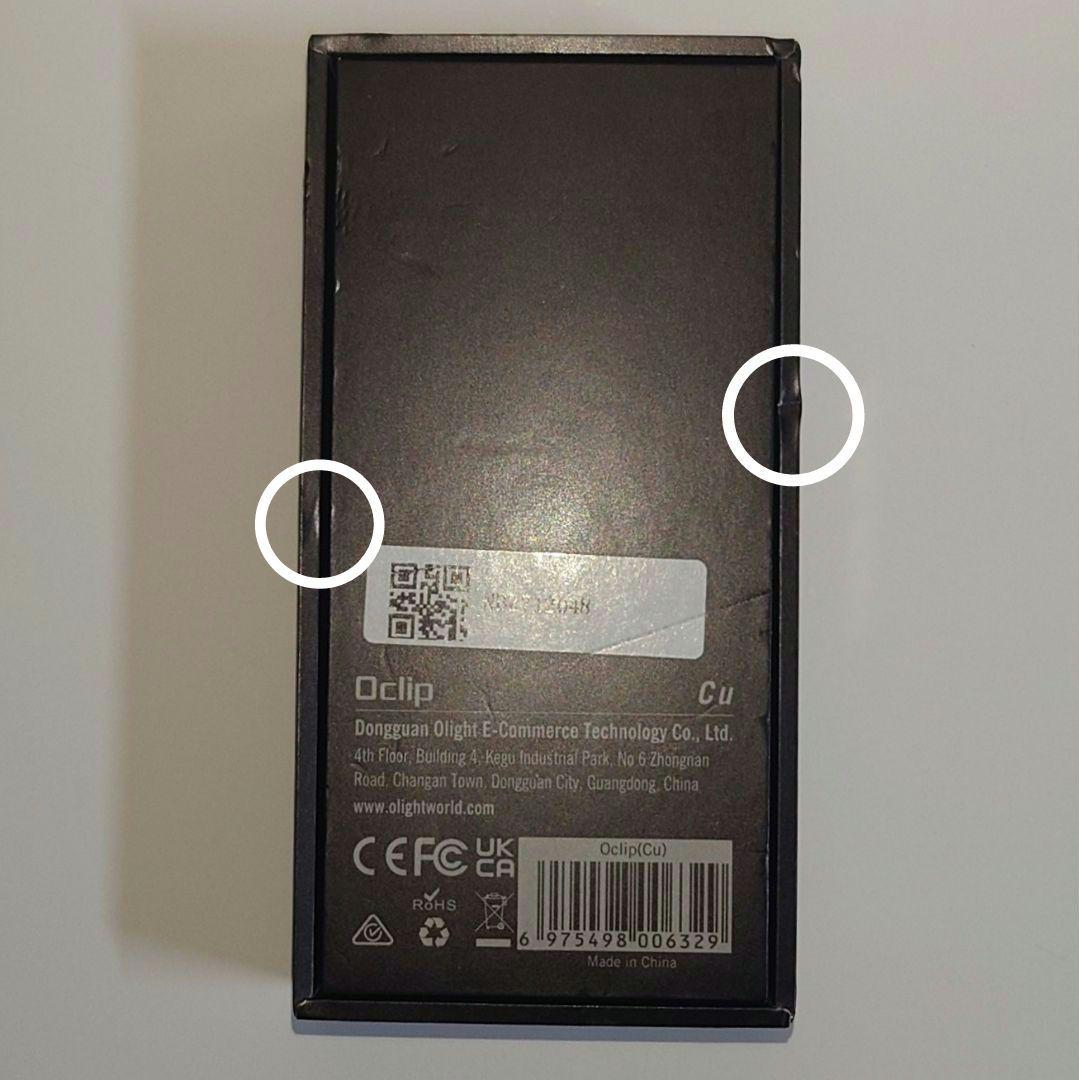 OLIGHT Oclip EDCクリップライト 赤銅