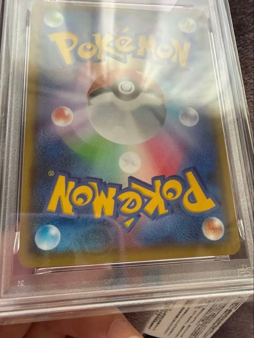 【PSA10】リザードン プロモカード 25th
