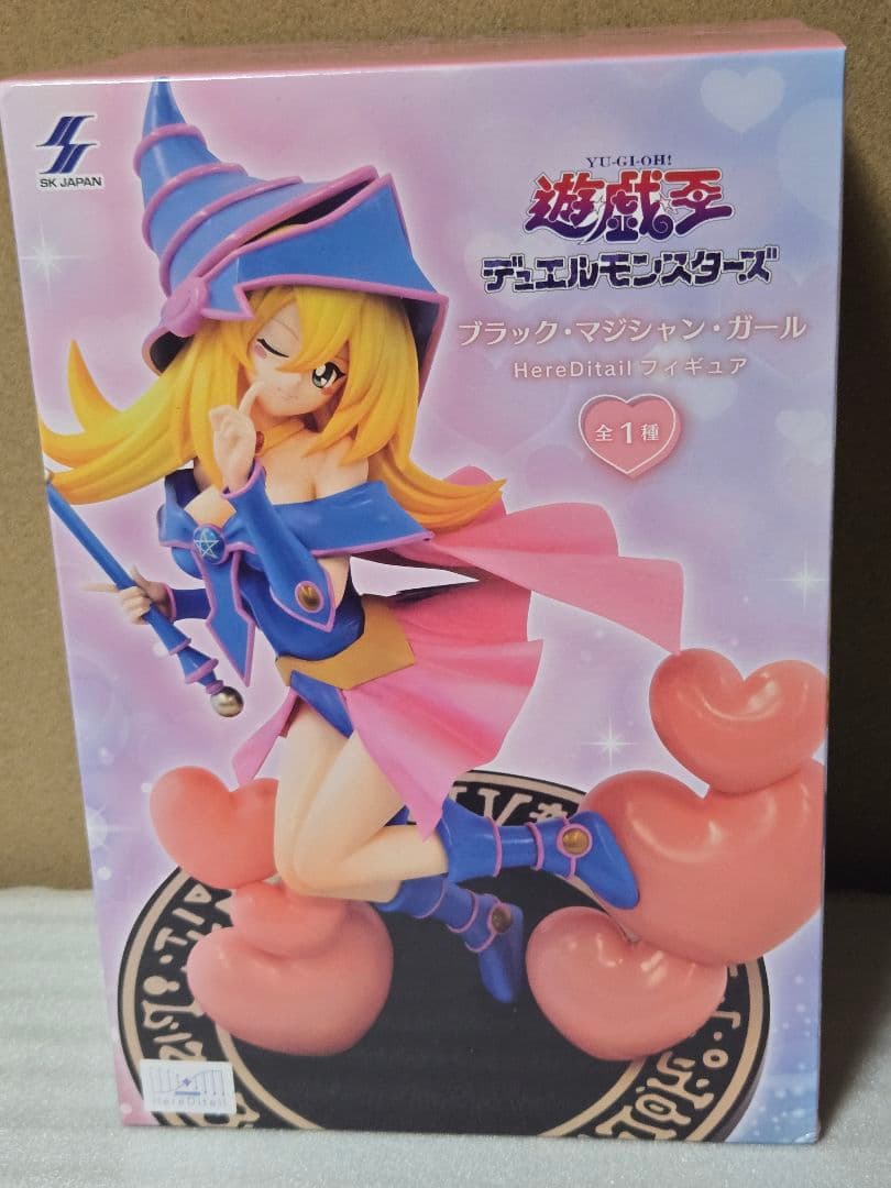 【新品未開封】★遊戯王　プライズフィギア まとめ売り １１個セット★