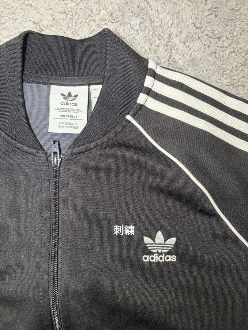 美品adidasジャージセットアップ