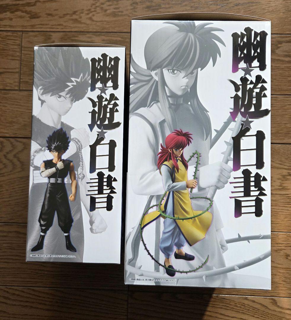 一番くじ 幽☆遊☆白書 暗黒武術会編 vol.2　A賞 蔵馬　C賞 飛影　他