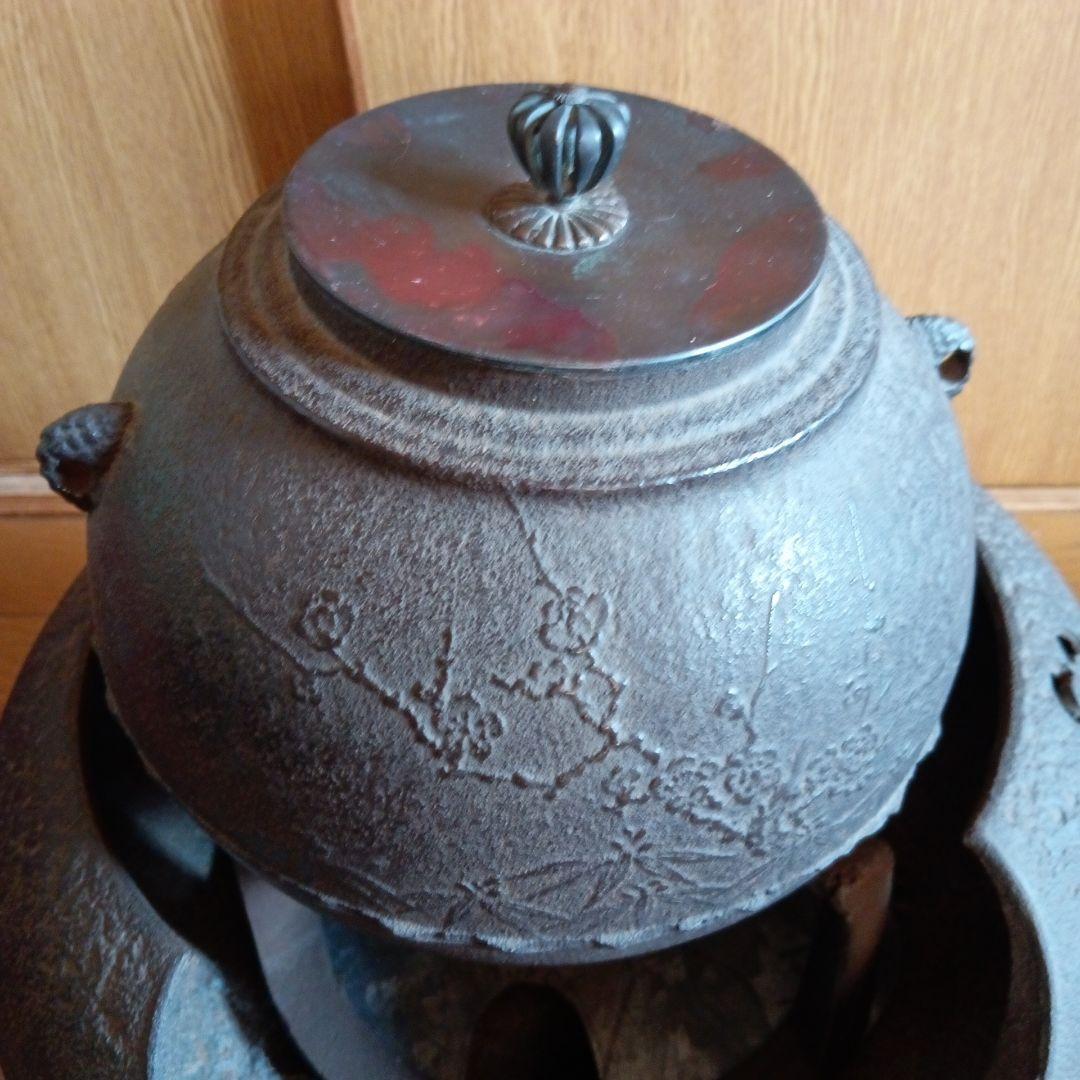 中古鋳鉄製 茶釜 丸型の蓋付き