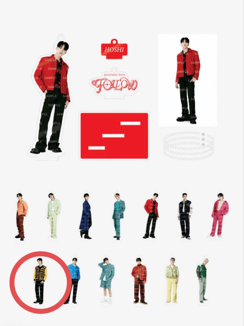 seventeen the8 ミンハオ ミョンホ アクスタ アクキー とるパカ