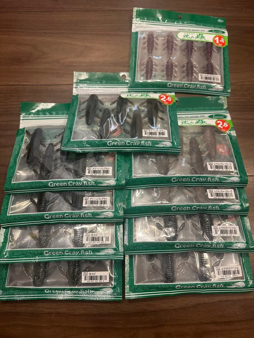 issei 沈み蟲 ワーム 10パックセット バス釣り ルアー