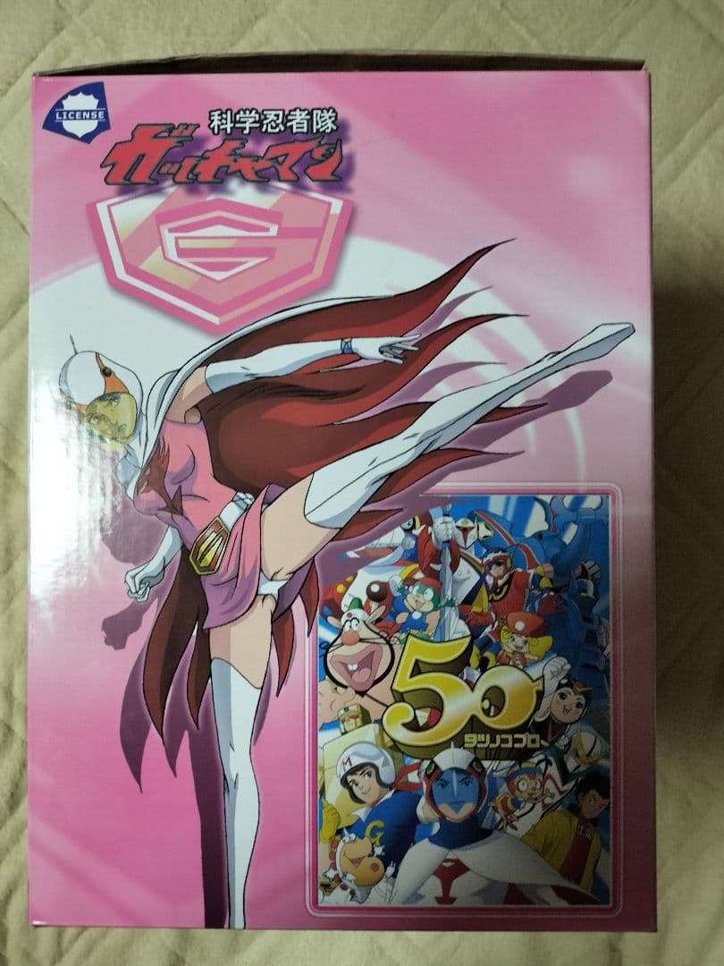 科学忍者隊ガッチャマン 白鳥のジュン キックVer フィギュア