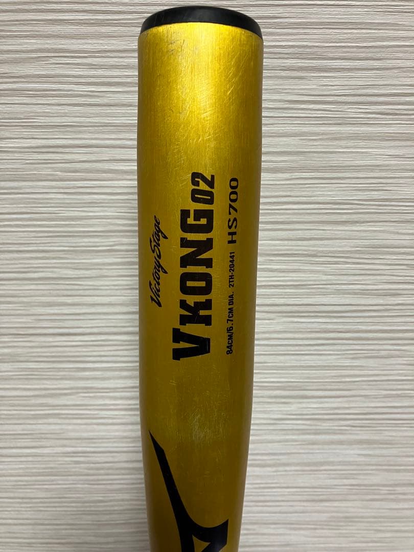 Mizuno　硬式用　バット　VKONG 02　HS700　84cm　状態良好