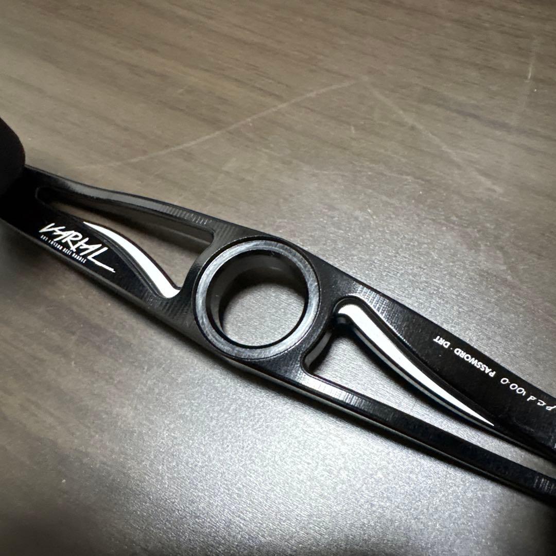 DRT バリアルハンドル100ブラック