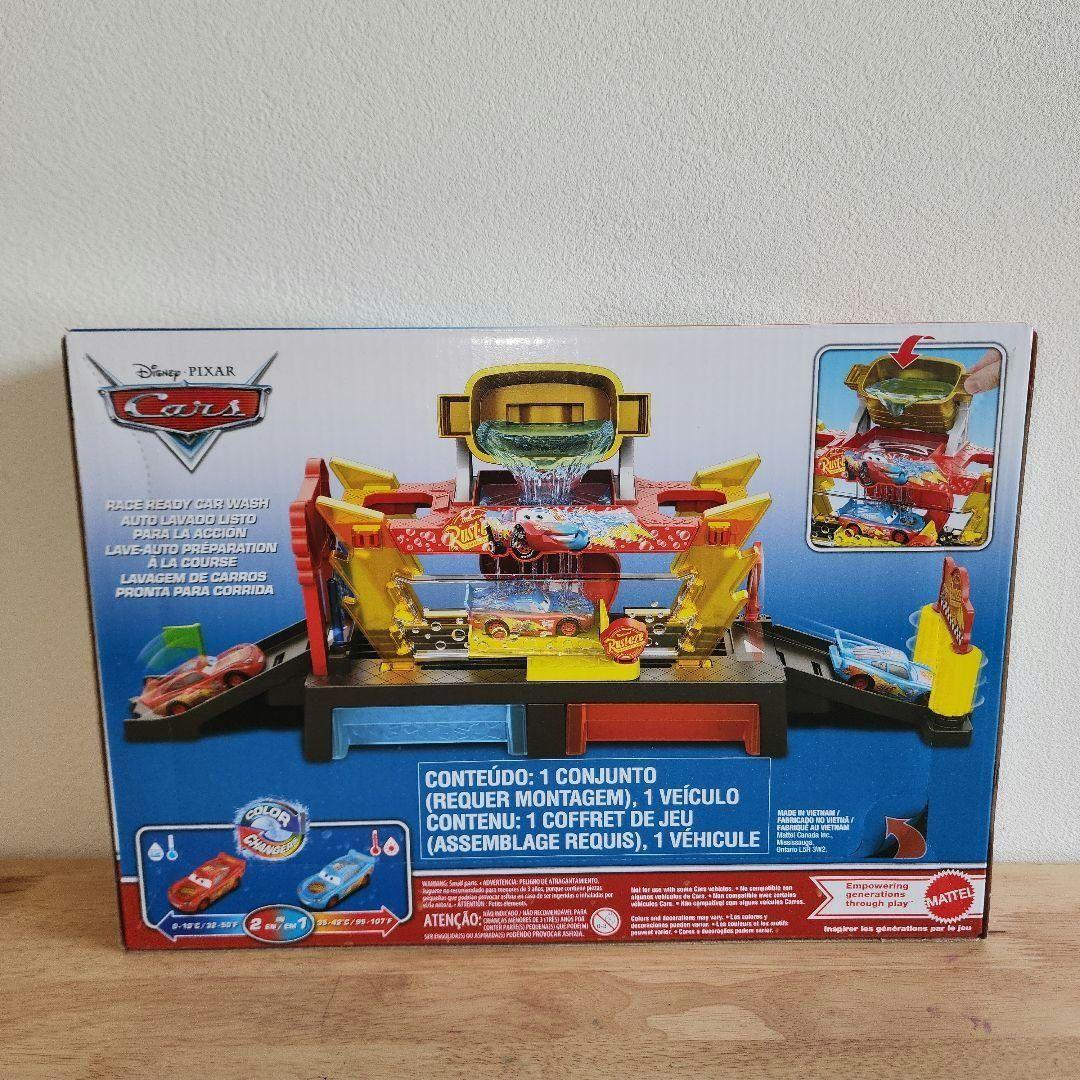 カーズ マテル CAR WASH カラーチェンジャー　マックイーンミニカー