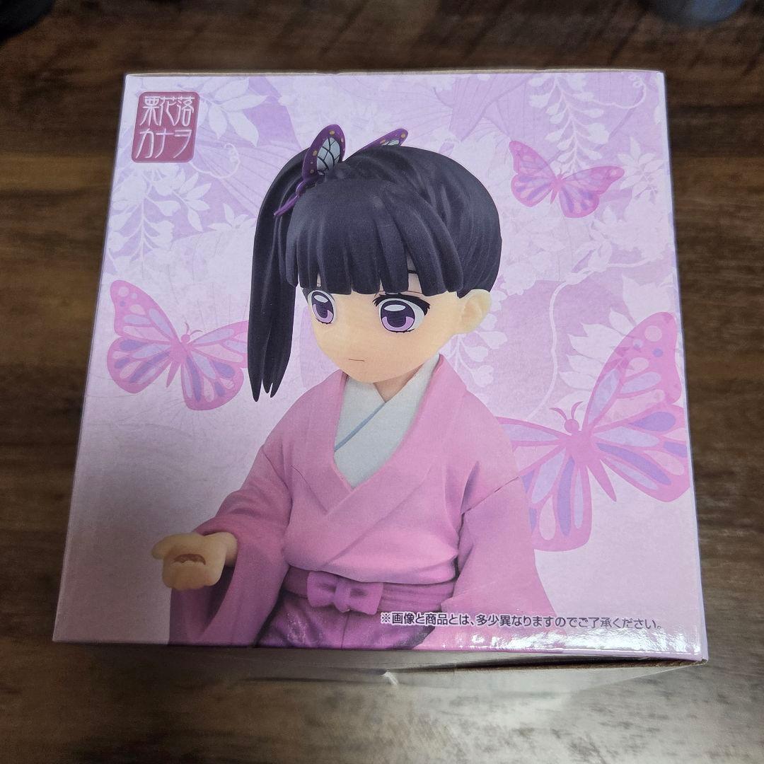 新品未開封 一番くじ 鬼滅の刃 A賞 胡蝶しのぶ&栗花落カナヲ フィギュア
