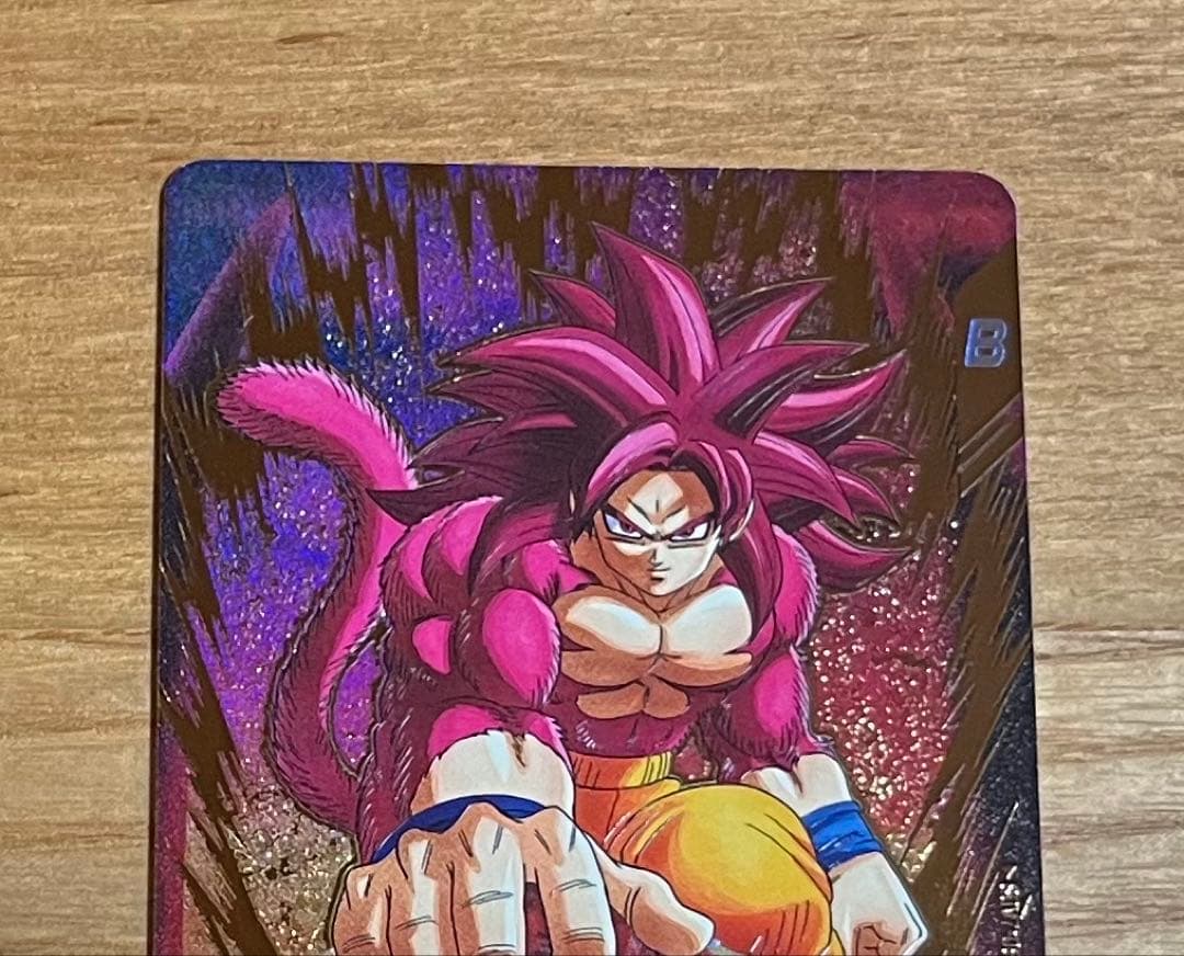 ドラゴンボールダイバーズ sdv7-050 孫悟空da パラレル 美品