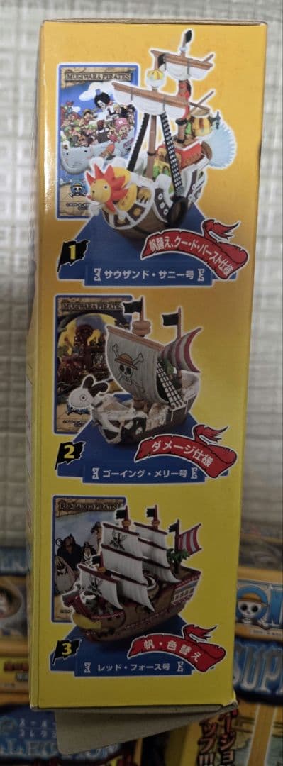 ワンピース　スーパーシップコレクションベスト(5種+シークレット1種)まとめ売り