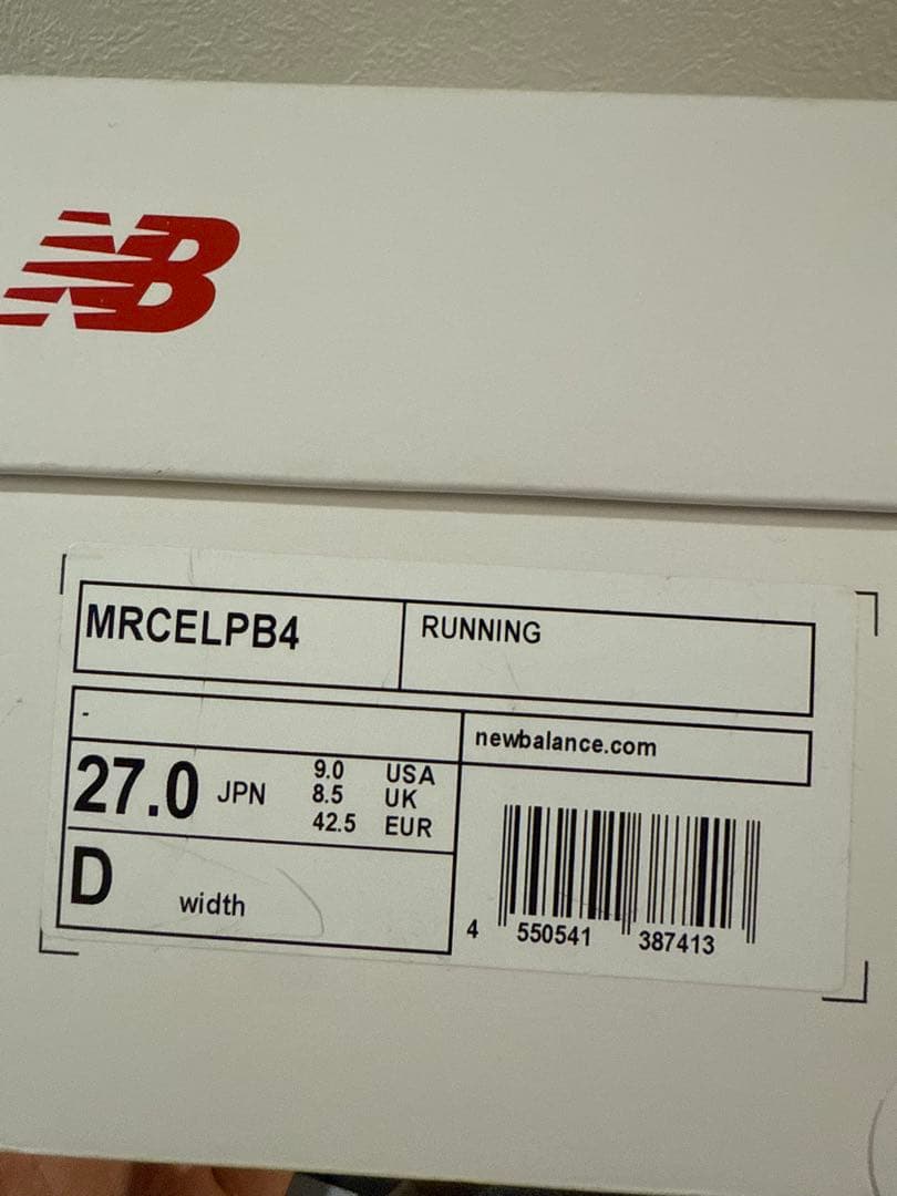 New Balance × paperboy SC ELITE V4 137
