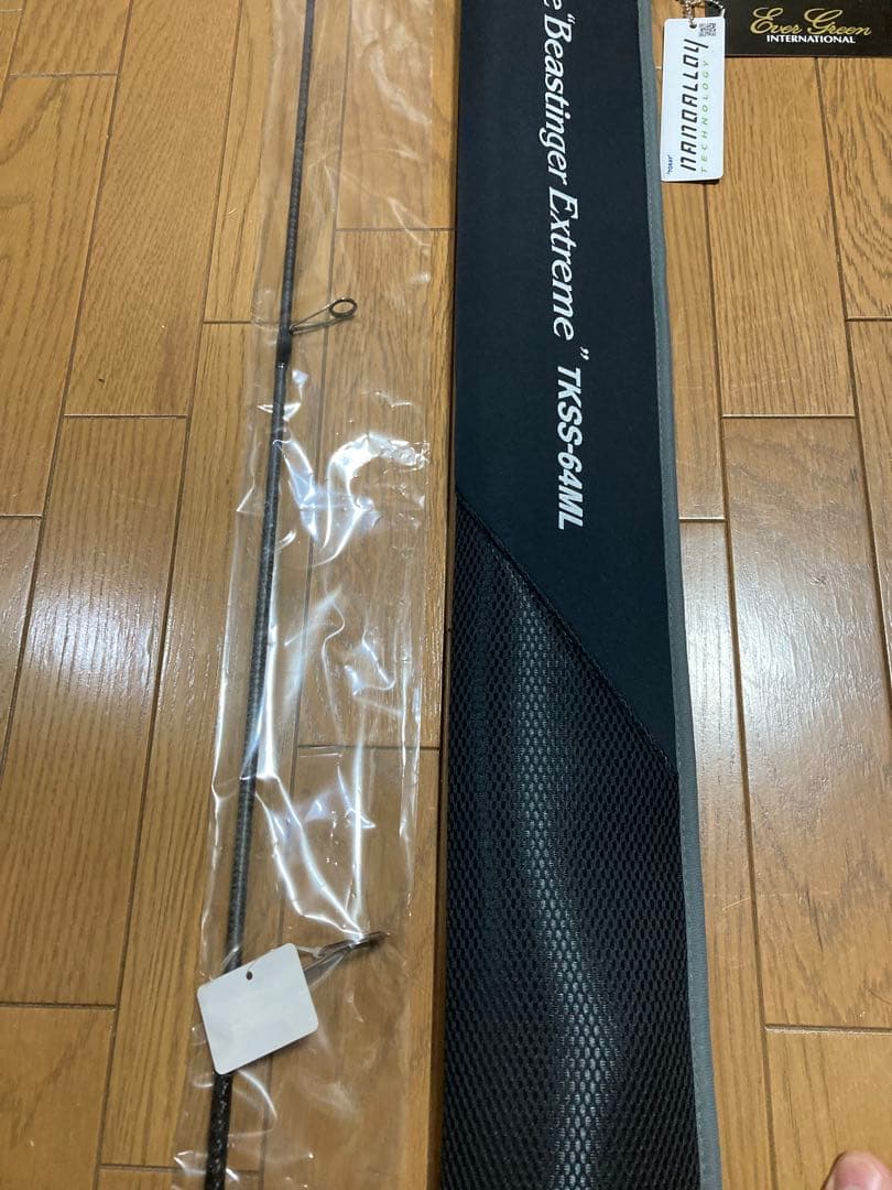 【送料込み】エバーグリーン　セルペンティ　TKSS-64ML 新品
