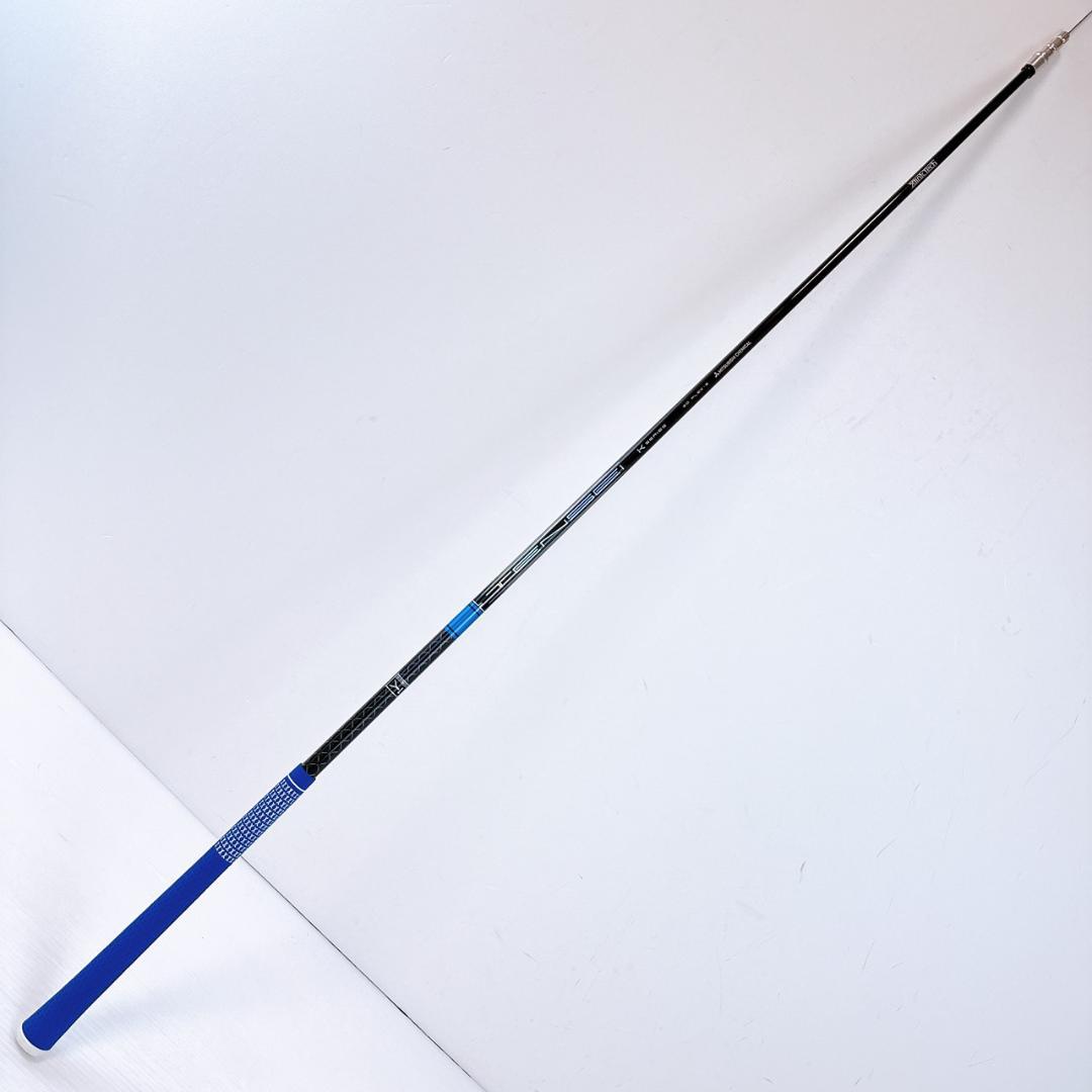 テンセイプロブルー1K　50（S）　ドライバー用シャフト　テーラーメイドスリーブ