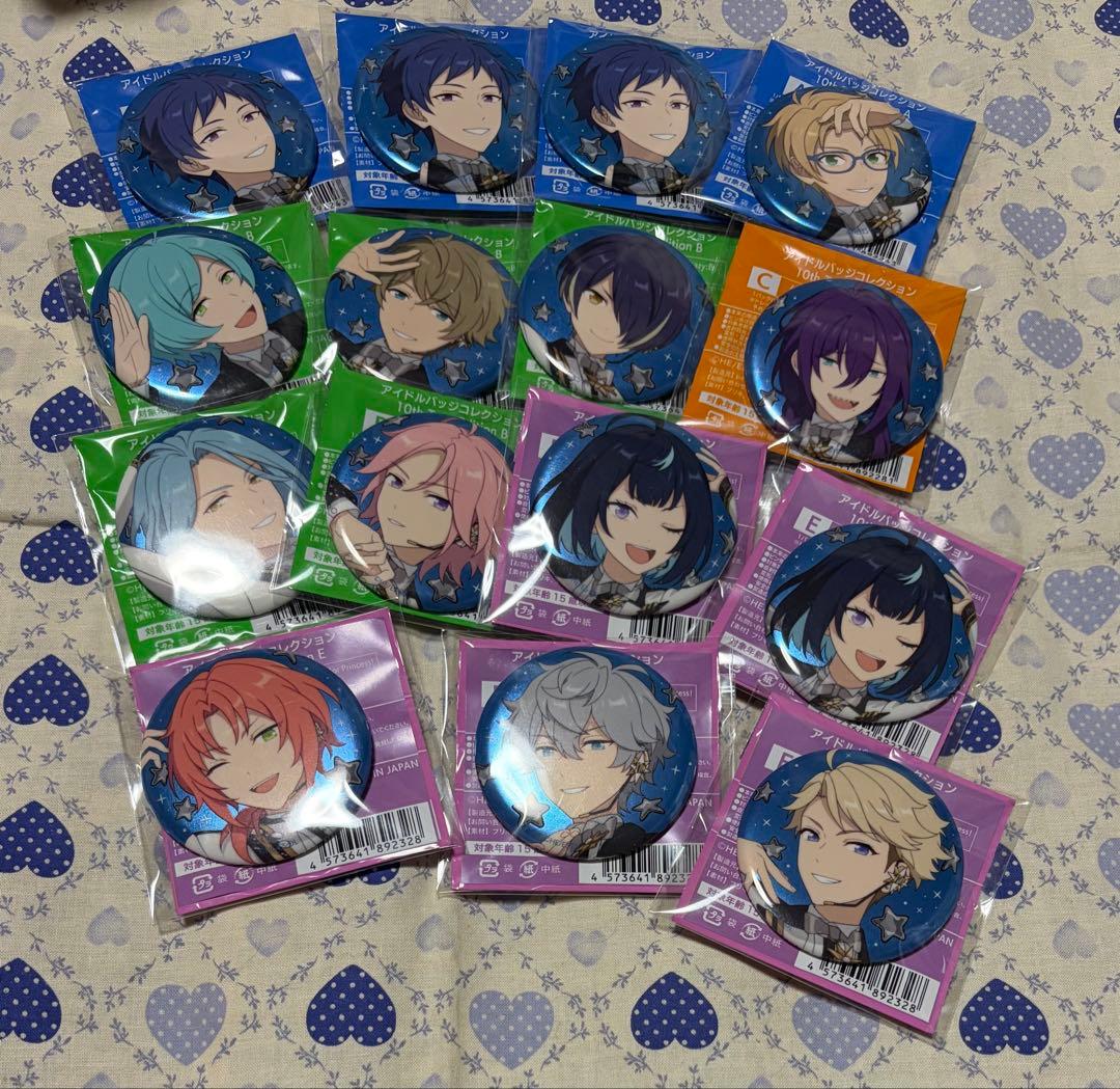 あんスタ グッズ まとめ売り