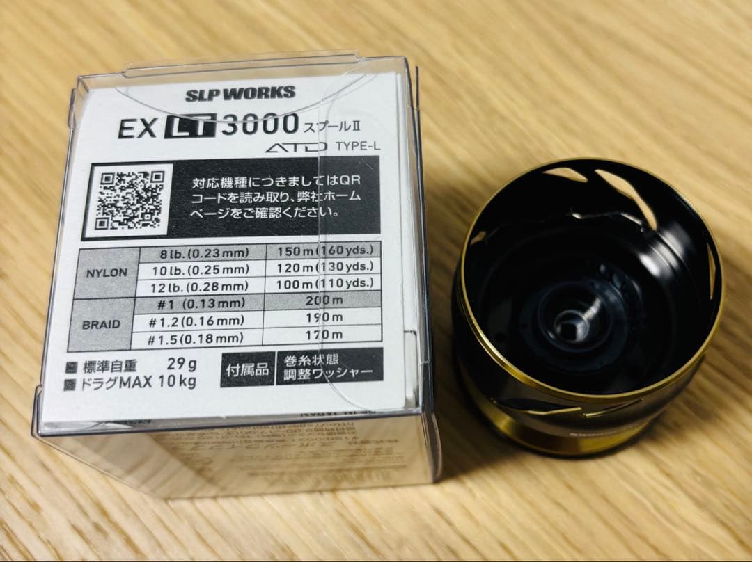 SLP WORKS EX LT 3000 スプール ダイワ