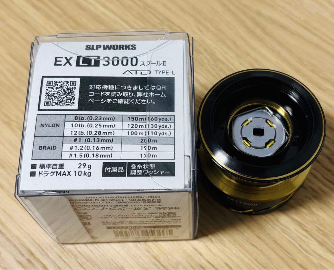 SLP WORKS EX LT 3000 スプール ダイワ