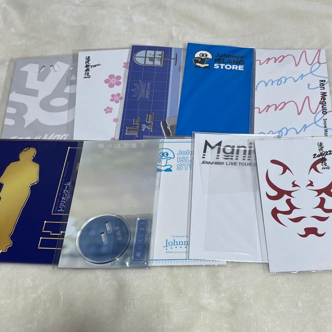 目黒蓮 アクスタ 10種 まとめ売り