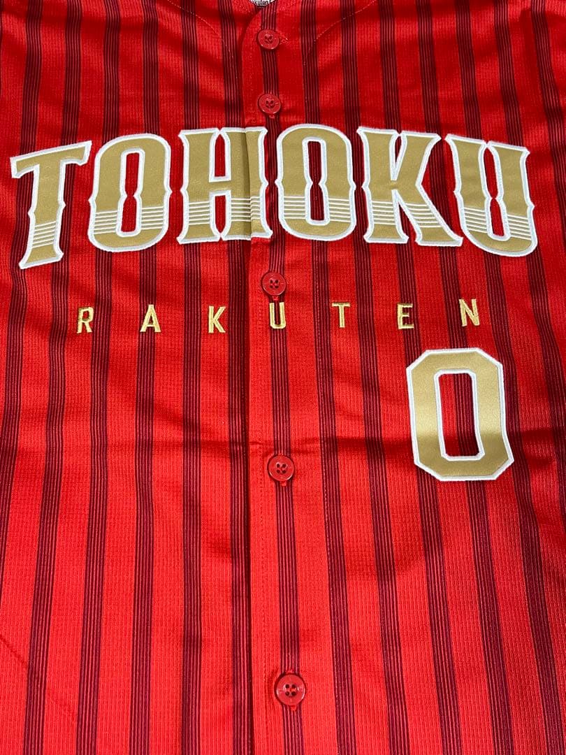 楽天イーグルス 小深田大翔 直筆サインユニフォーム XL